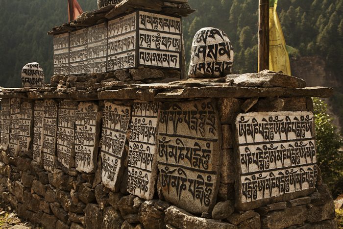 Mani Wall - Everest region, Nepal