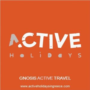 Gnosis Active Travel