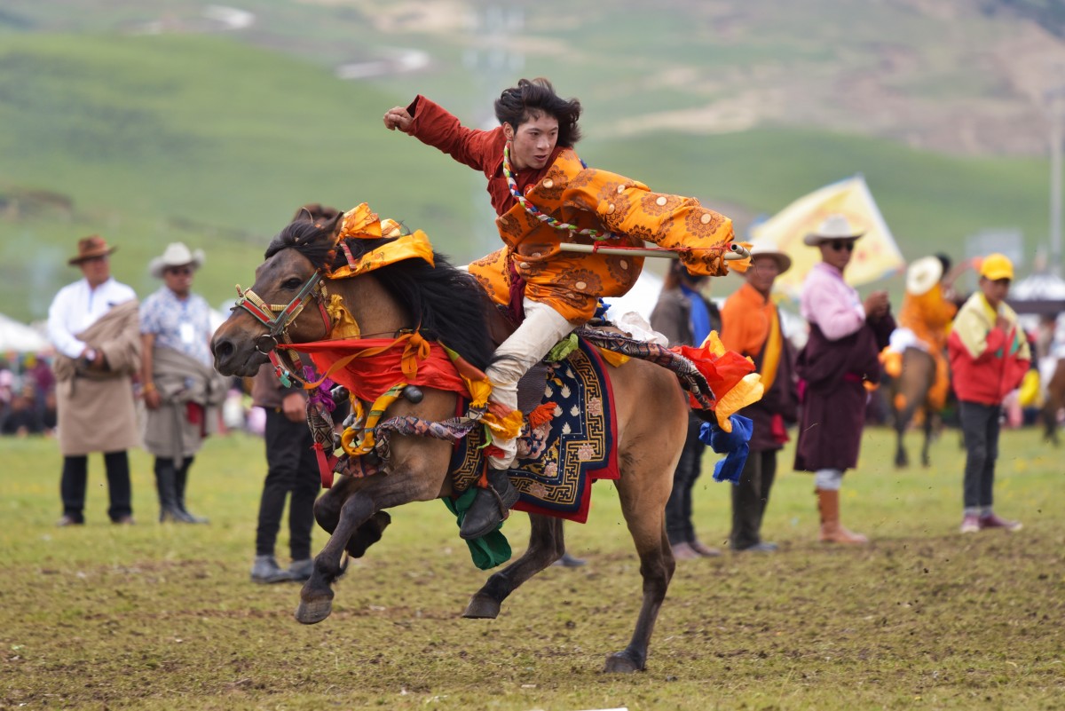 Litang Horse Racing Festival