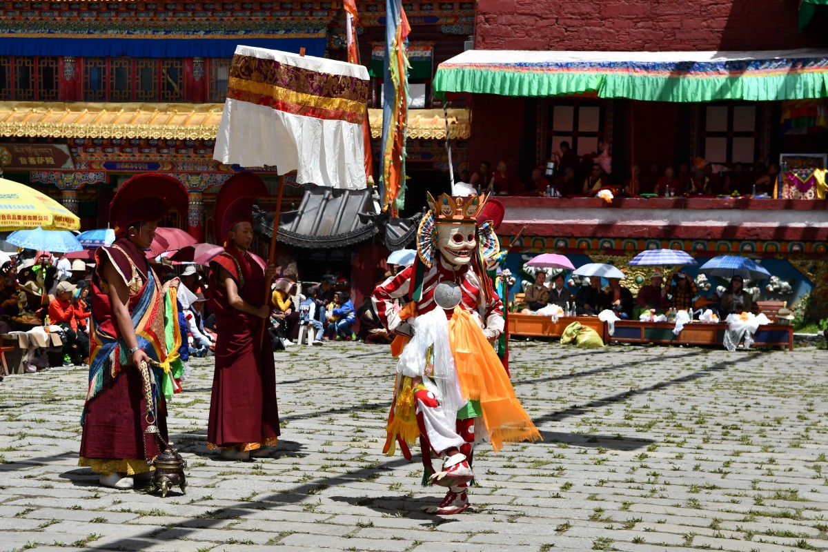 Mask Dance (Cham) Festival at Tagong Monastery