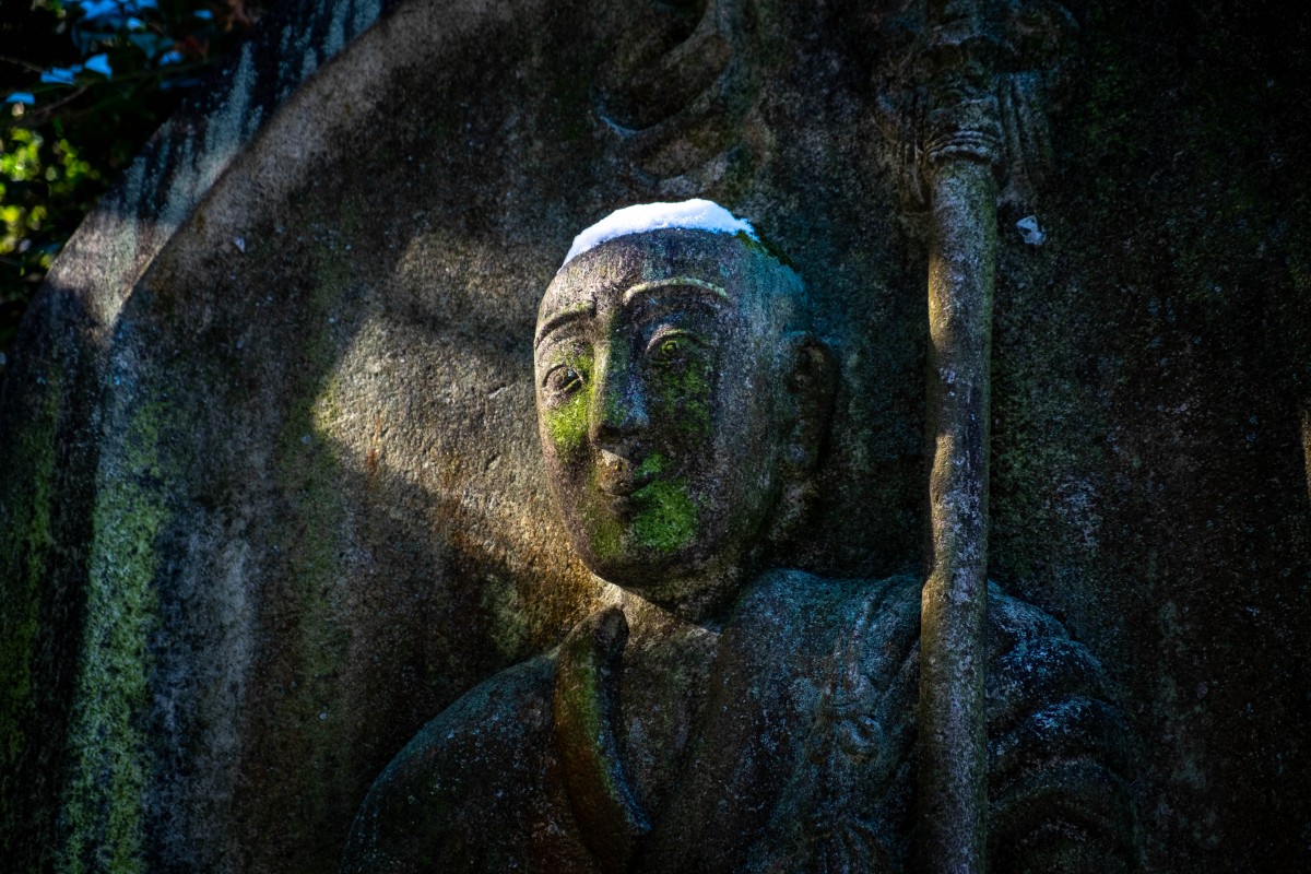 The Shikoku Pilgrimage founded by Kukai