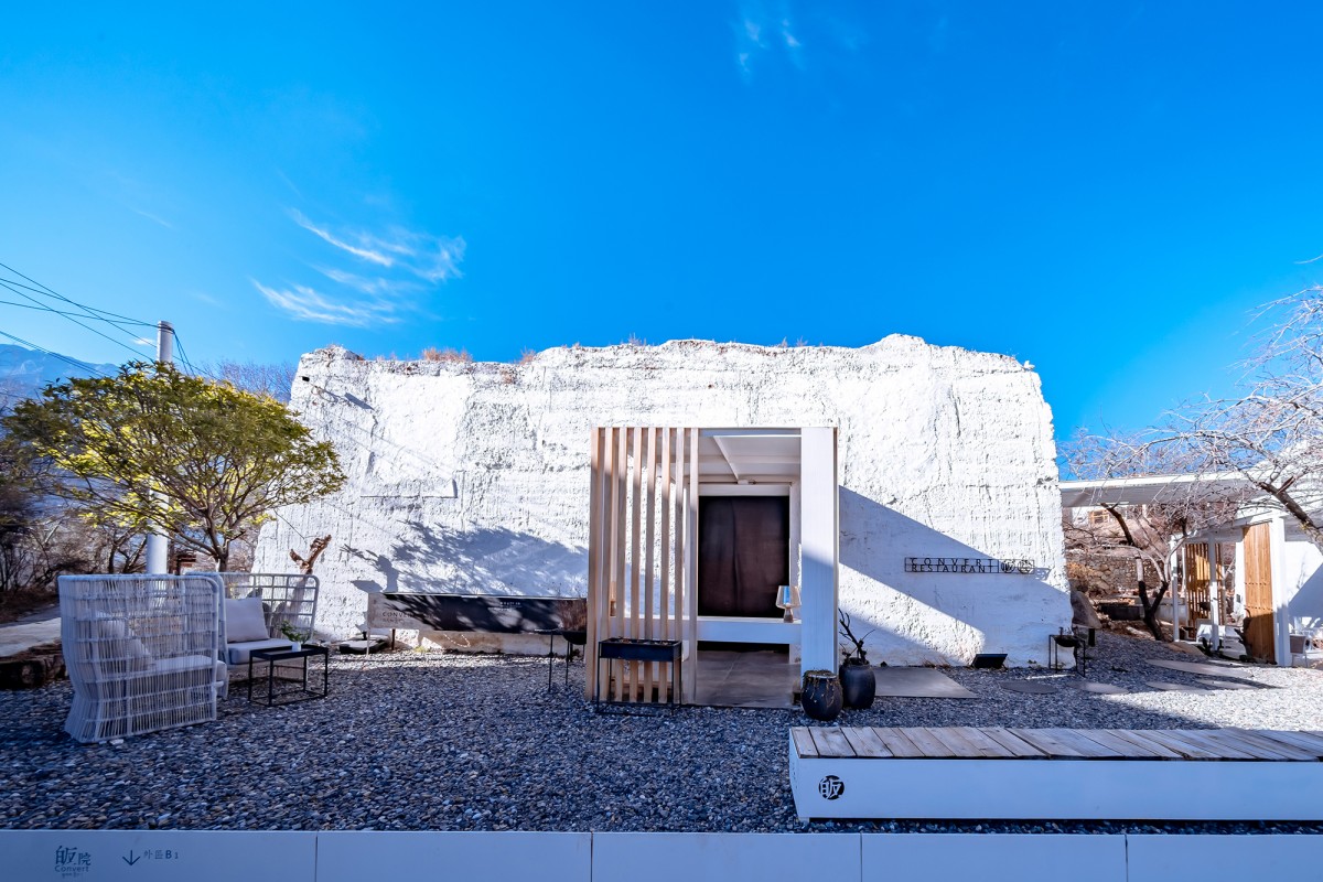 Wild Luxury Boutique Hotel in Xiangcheng, Ganzi, Kham, West Sichuan