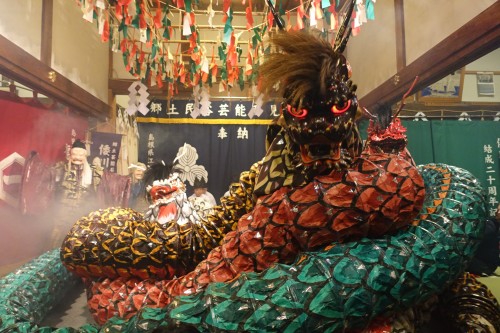 Heartland JAPAN  - Heart beat of Japan -