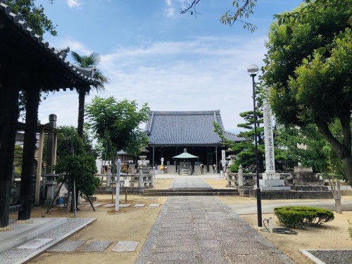 Anabuki Travel