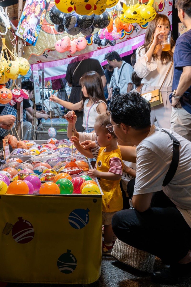 Summer Fun in Shikoku